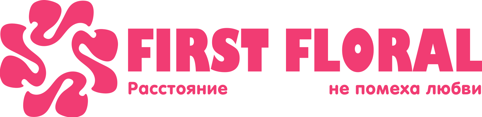First Floral в Ядрине